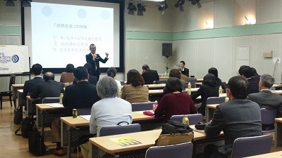 定例会201411-1.jpg