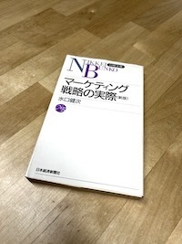 NB_202204082.JPG