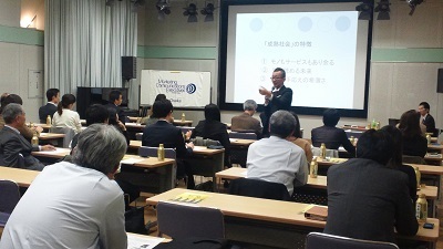 定例会201411-2.jpg